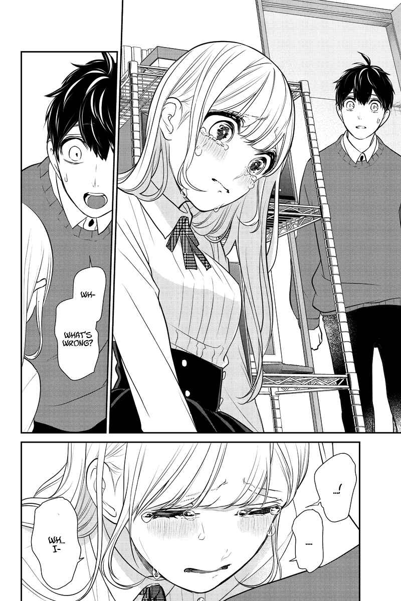 Page 20 Chapter 281.1 Koi to Uso