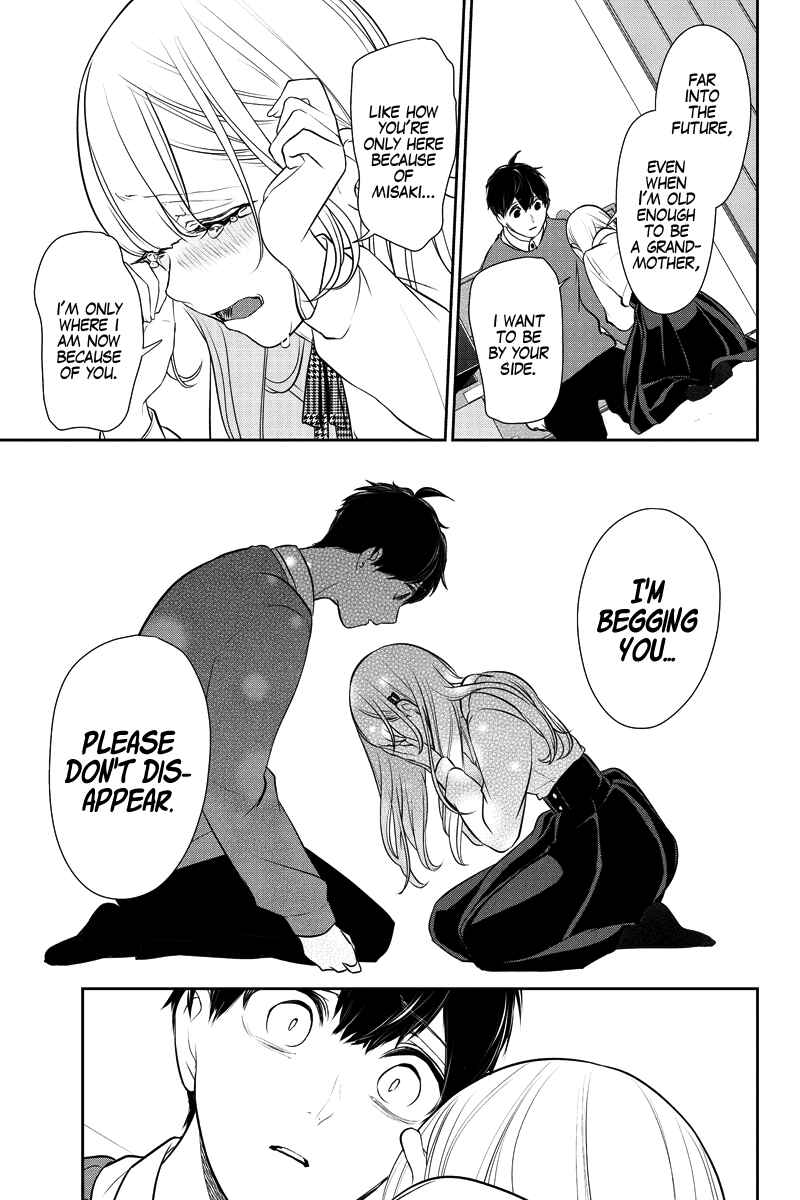 Page 23 Chapter 281.1 Koi to Uso