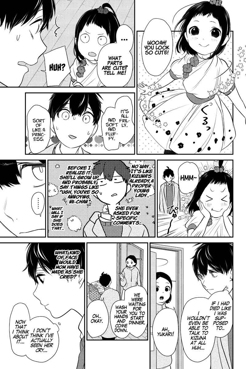 Page 31 Chapter 281.1 Koi to Uso