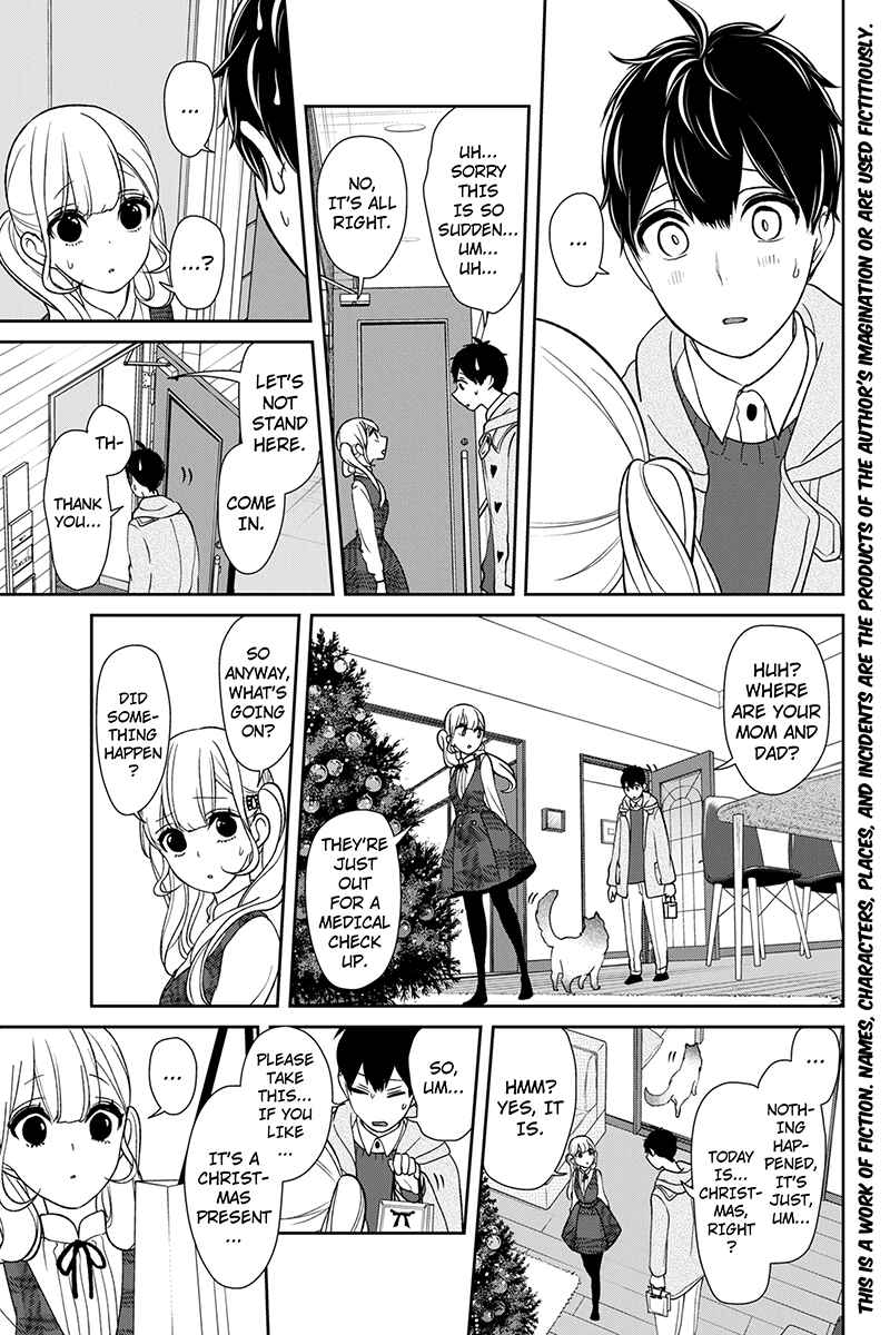 Page 3 Chapter 159 Koi to Uso