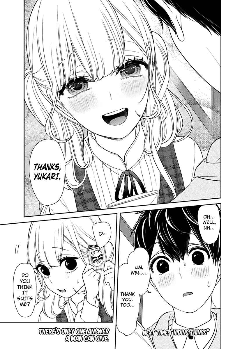 Page 7 Chapter 159 Koi to Uso