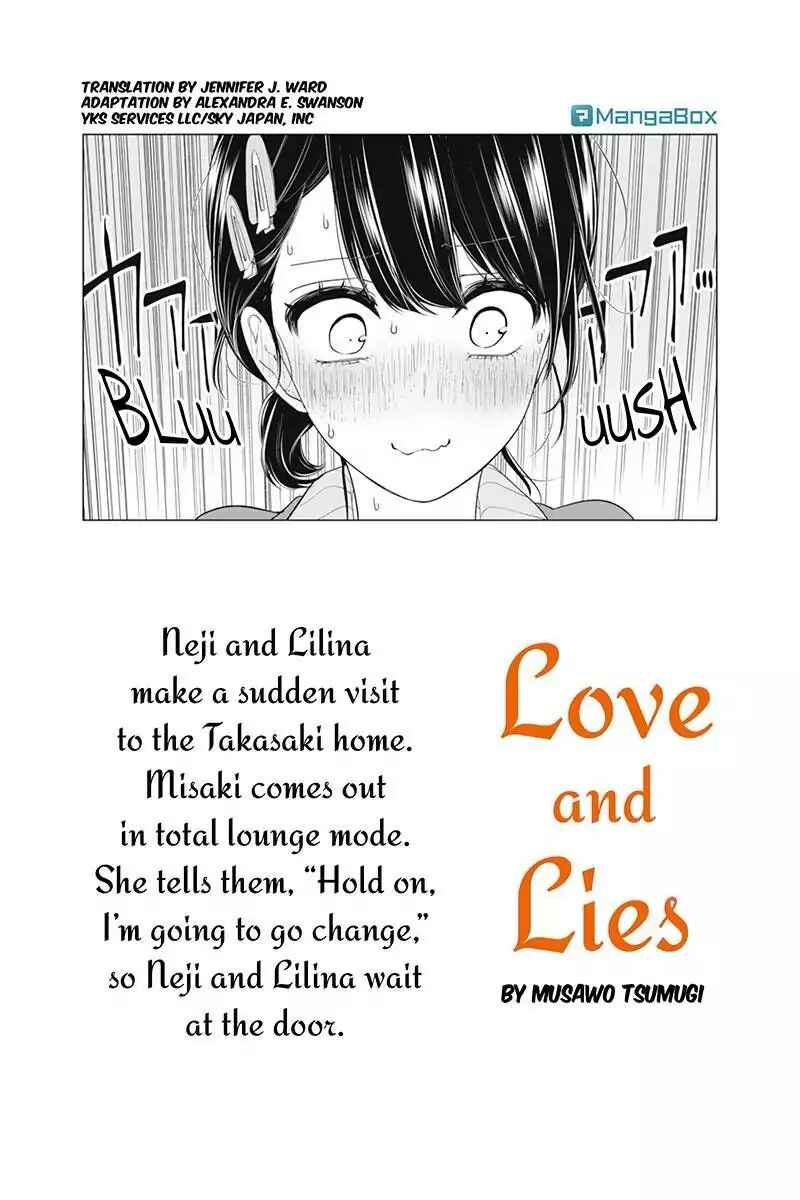 Page 1 Chapter 164 Koi to Uso