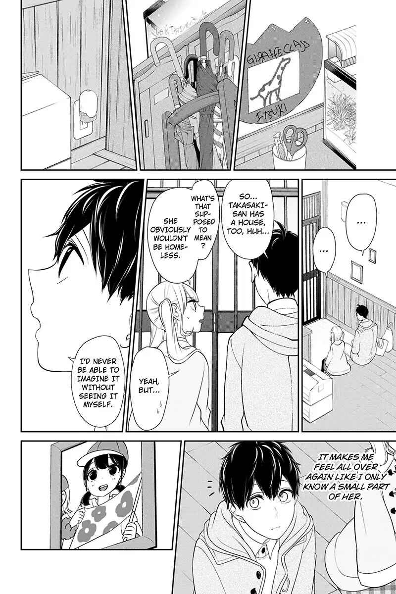 Page 3 Chapter 164 Koi to Uso