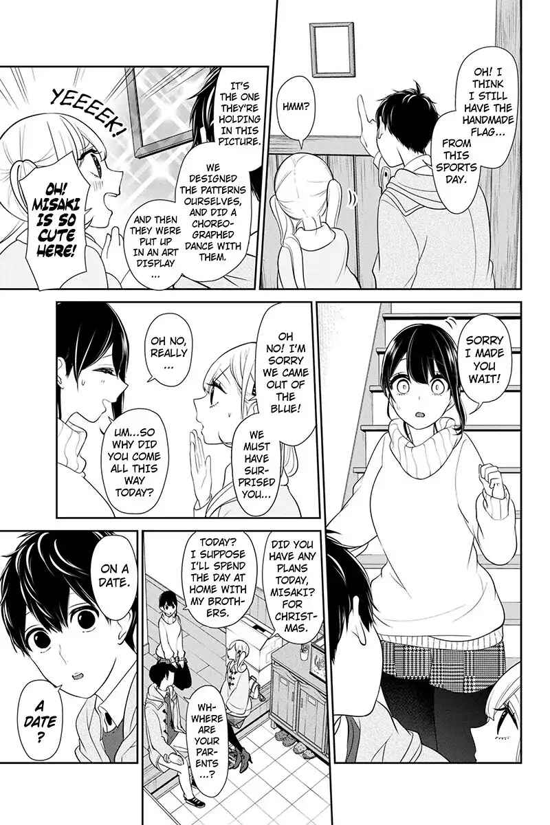 Page 4 Chapter 164 Koi to Uso