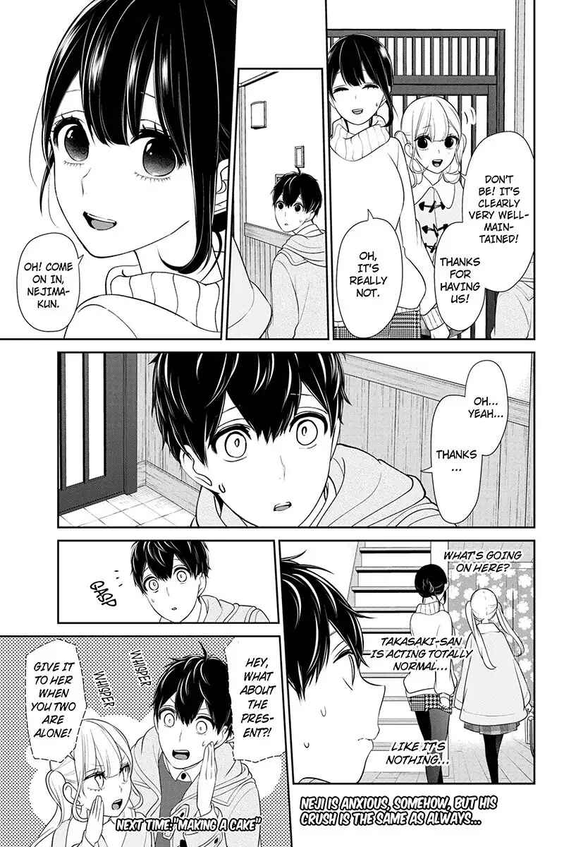 Page 6 Chapter 164 Koi to Uso
