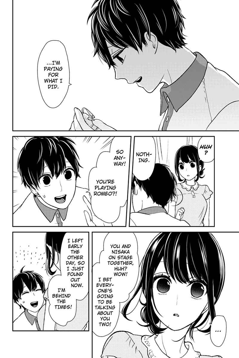 Page 6 Chapter 60 Koi to Uso