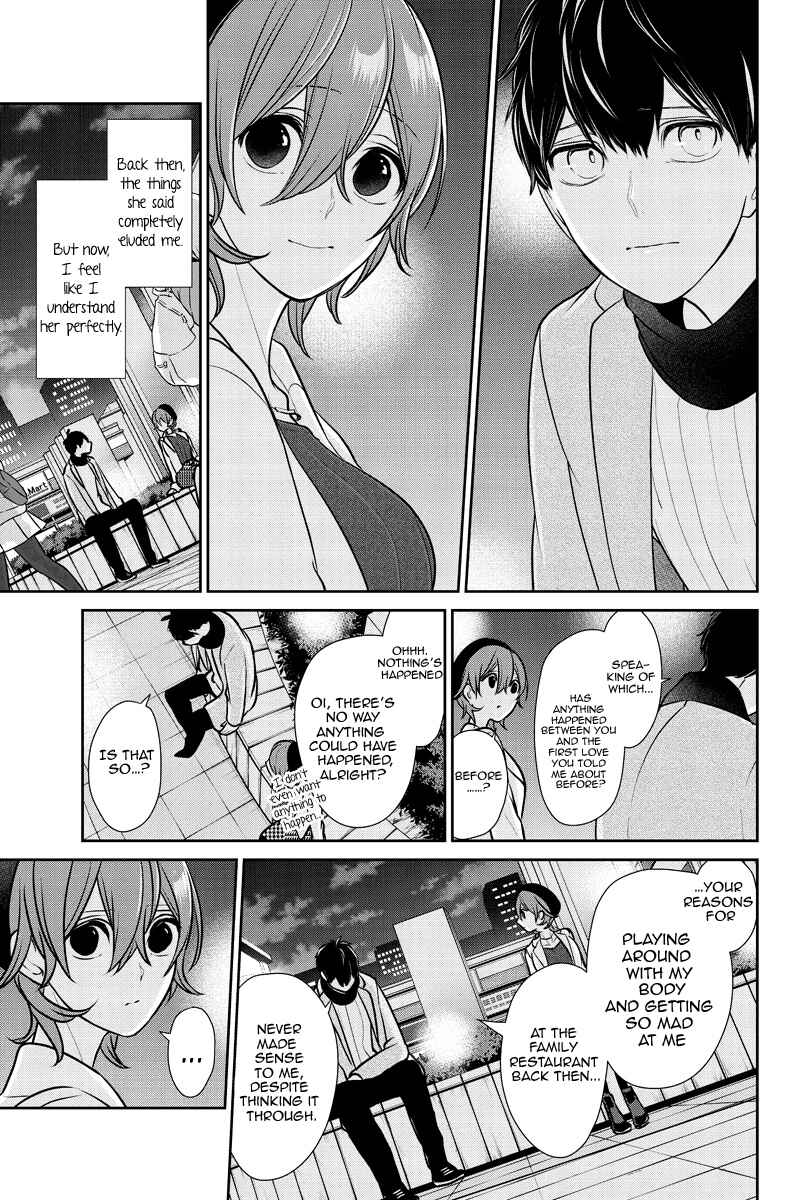 Page 6 Chapter 230 Koi to Uso