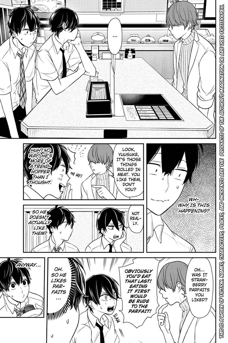 Page 2 Chapter 68 Koi to Uso