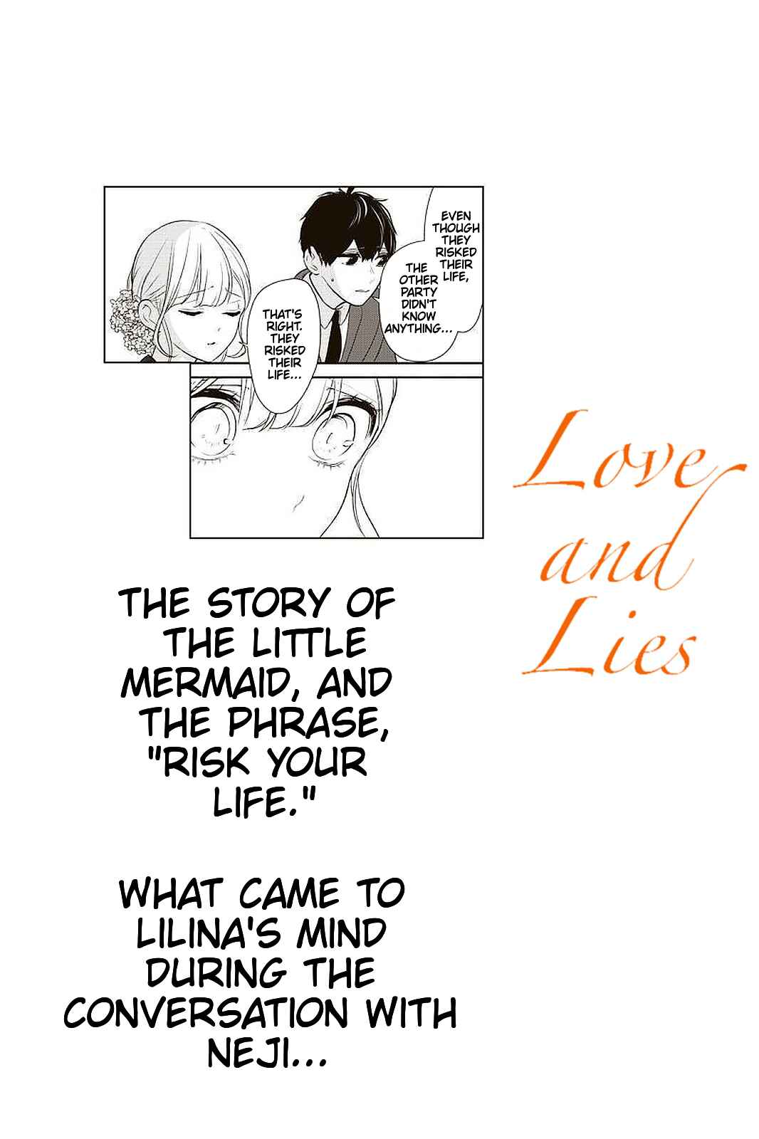 Page 2 Chapter 276 Koi to Uso
