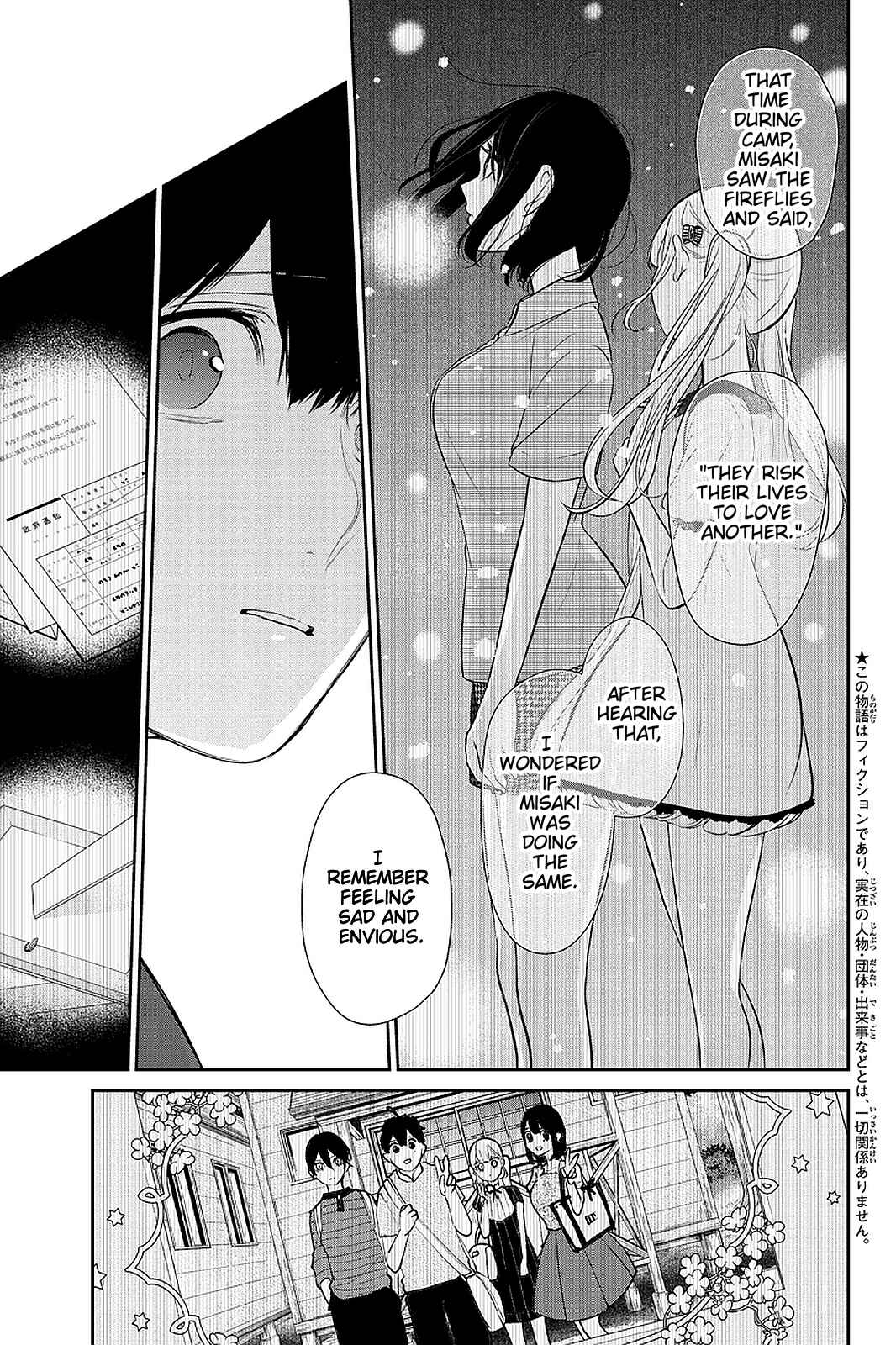 Page 4 Chapter 276 Koi to Uso