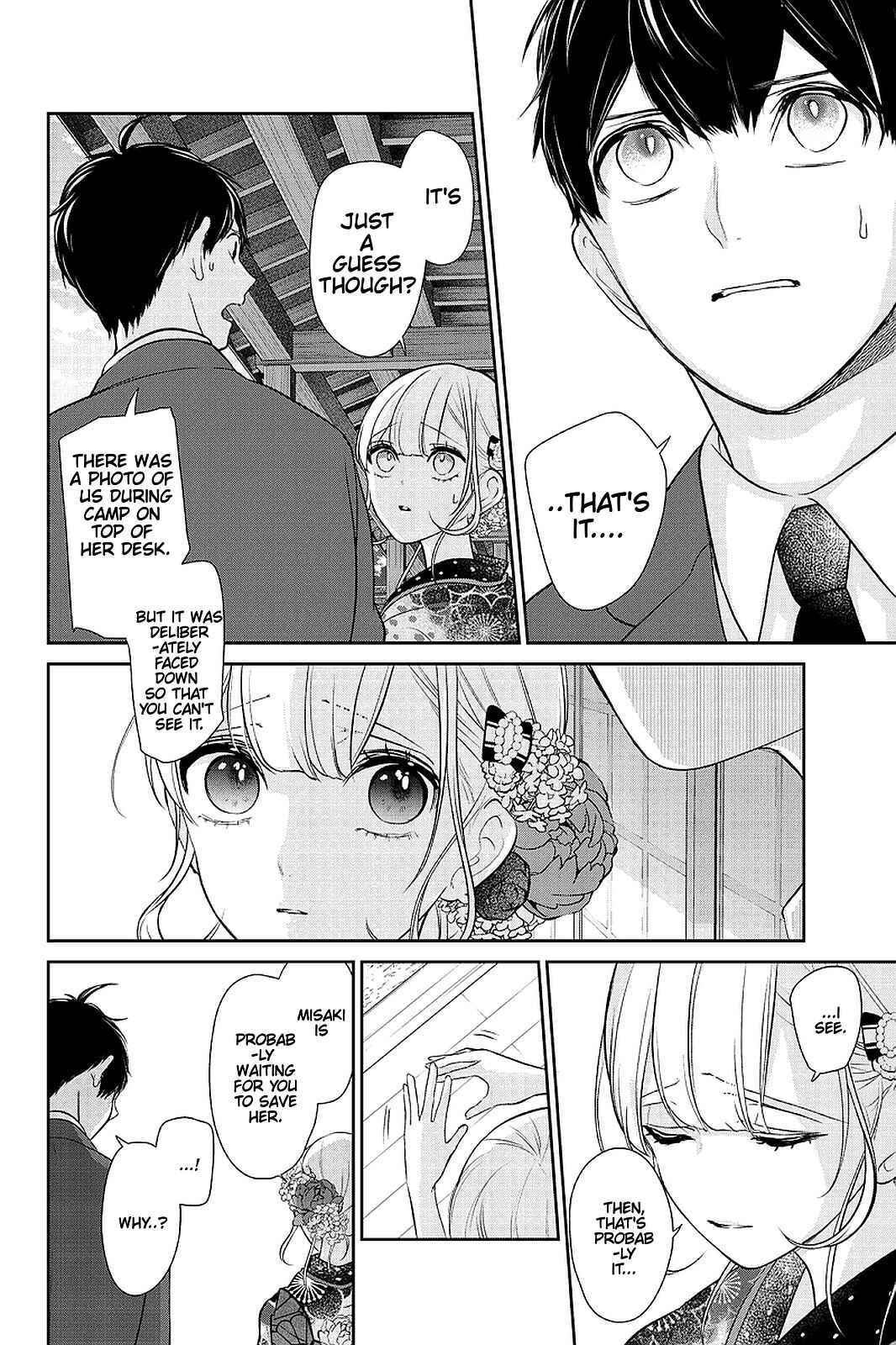 Page 5 Chapter 276 Koi to Uso