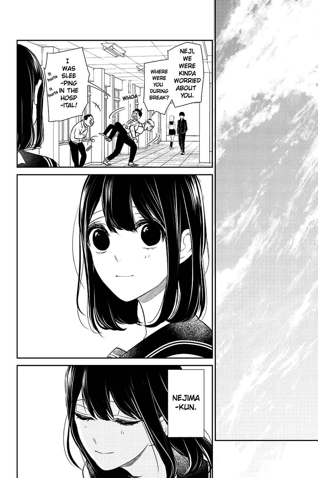 Page 5 Chapter 264 Koi to Uso