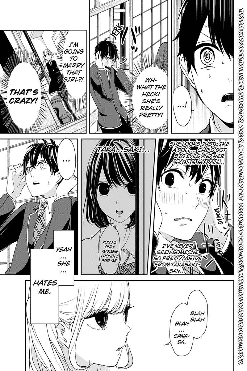 Page 2 Chapter 5 Koi to Uso