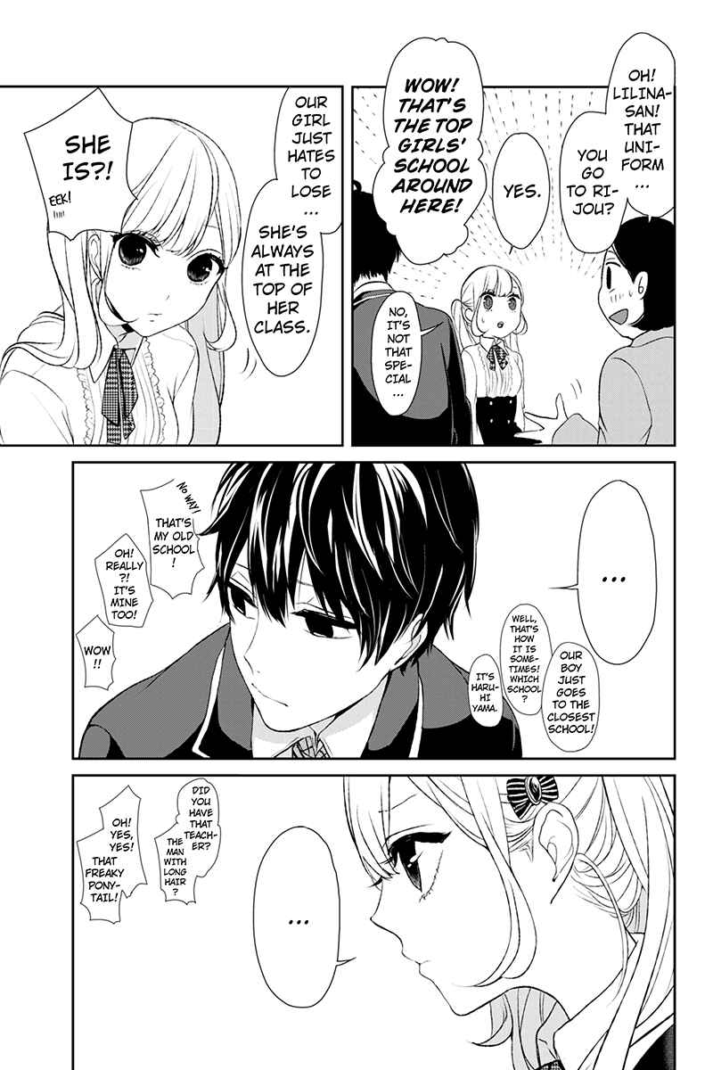 Page 4 Chapter 5 Koi to Uso