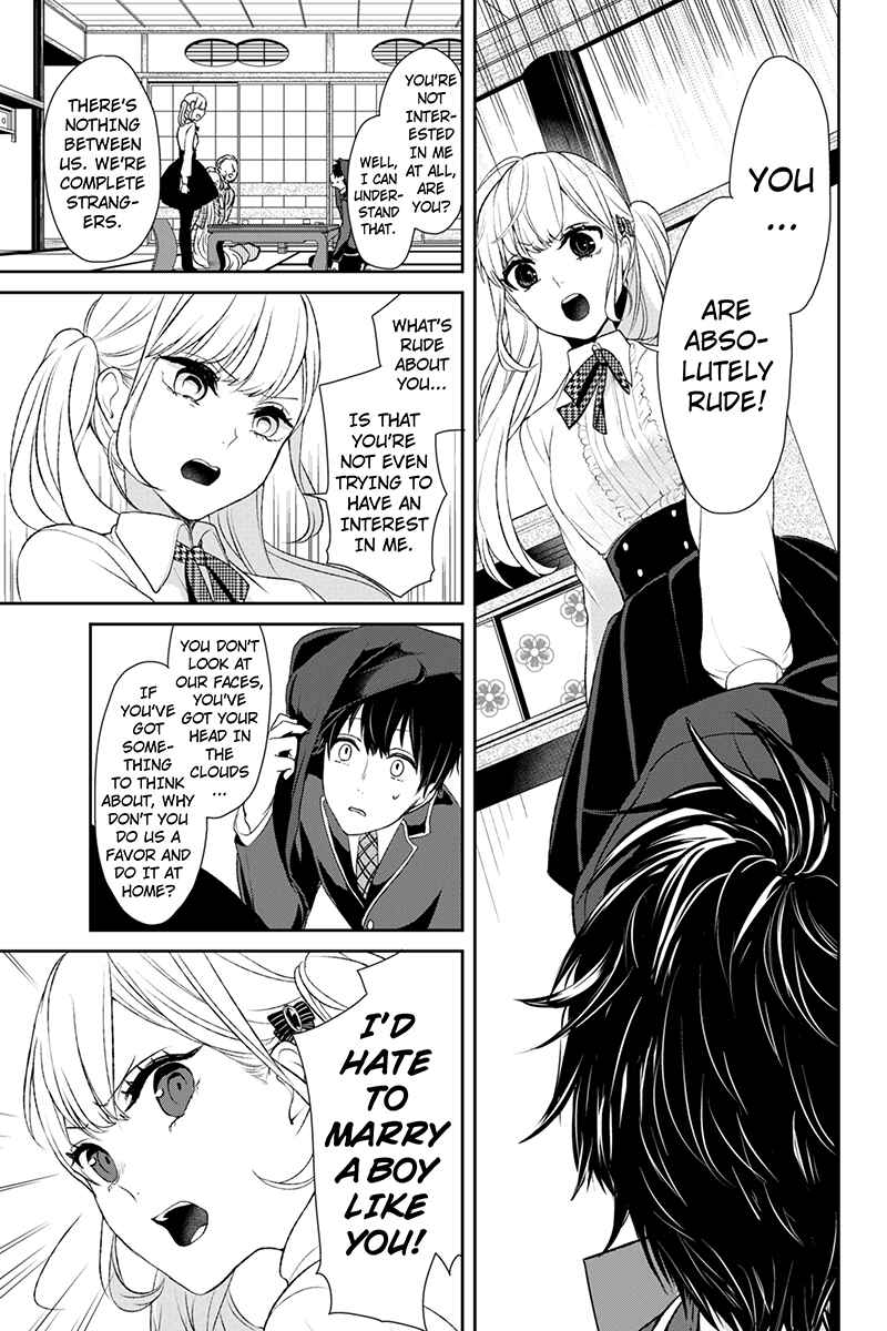 Page 6 Chapter 5 Koi to Uso
