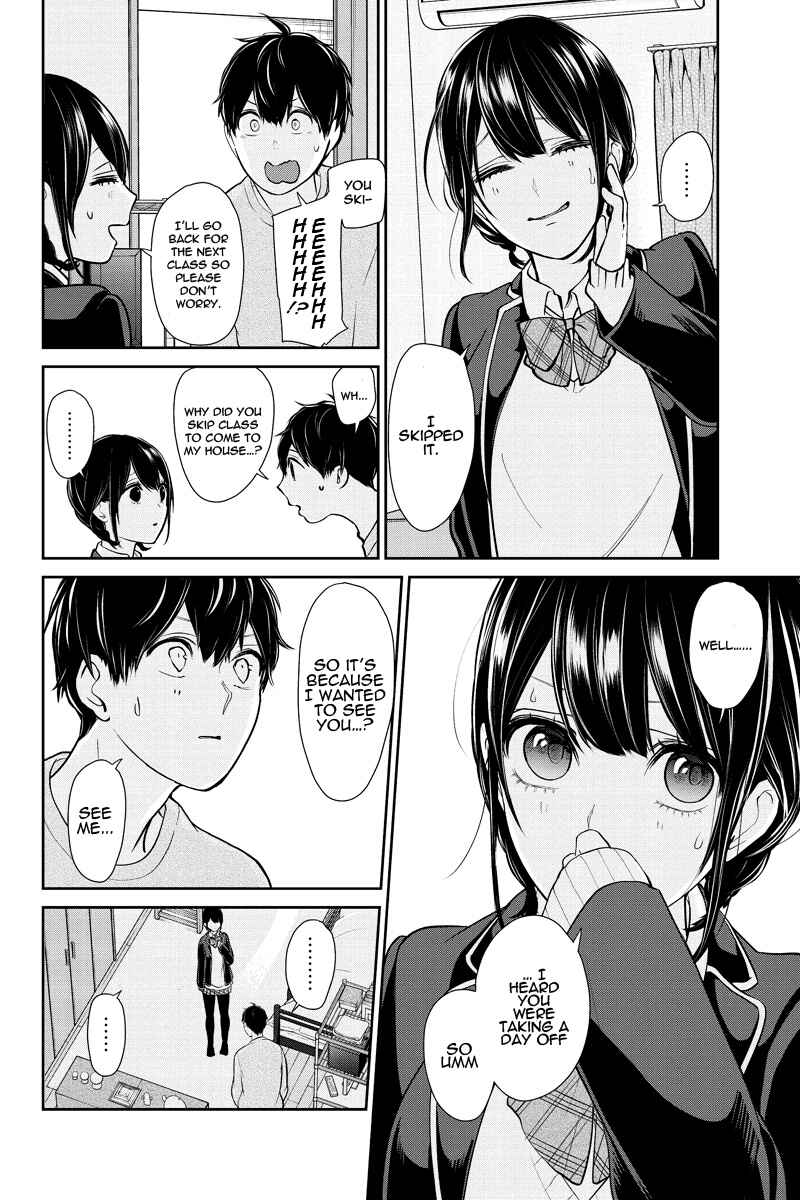 Page 2 Chapter 216 Koi to Uso