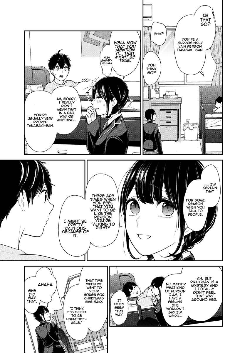 Page 7 Chapter 216 Koi to Uso