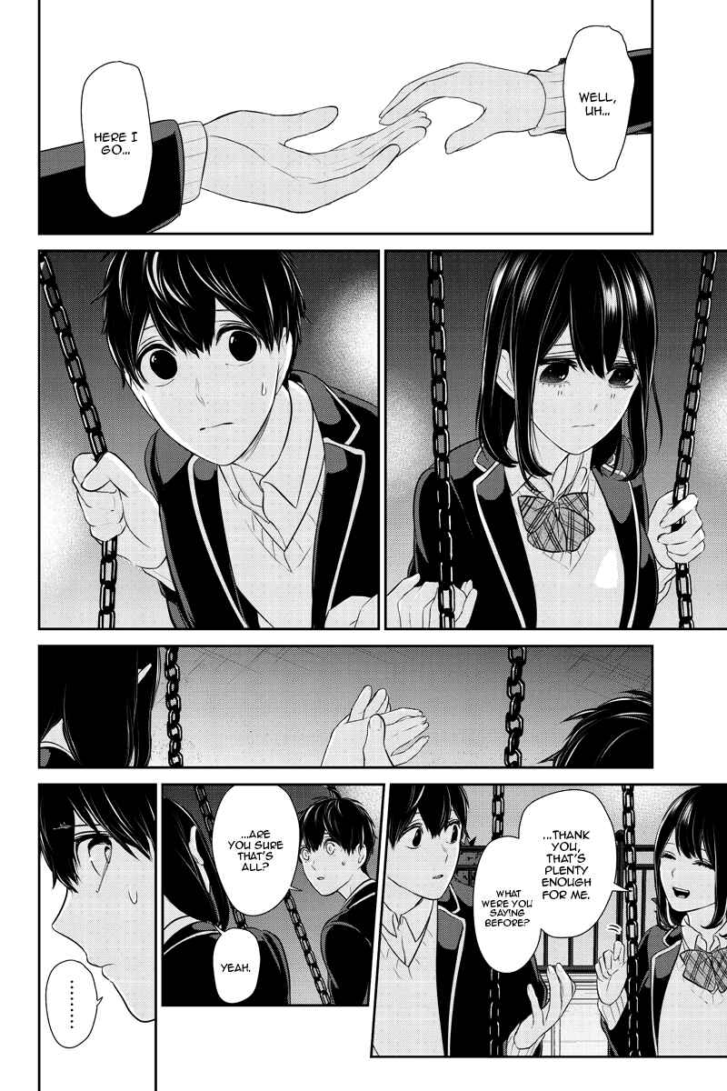Page 2 Chapter 248 Koi to Uso
