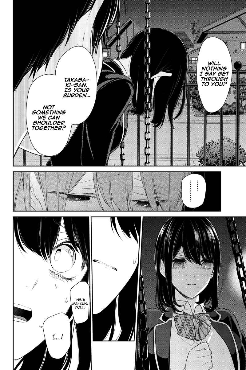 Page 8 Chapter 248 Koi to Uso