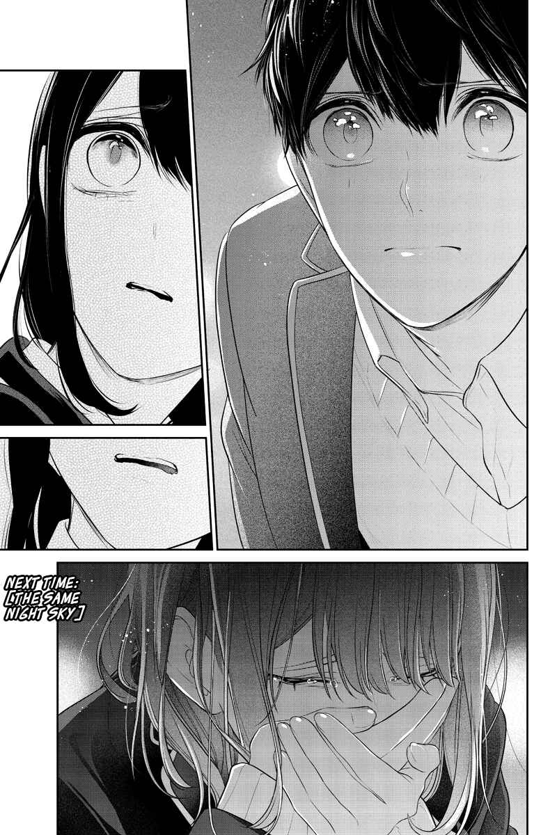 Page 9 Chapter 248 Koi to Uso