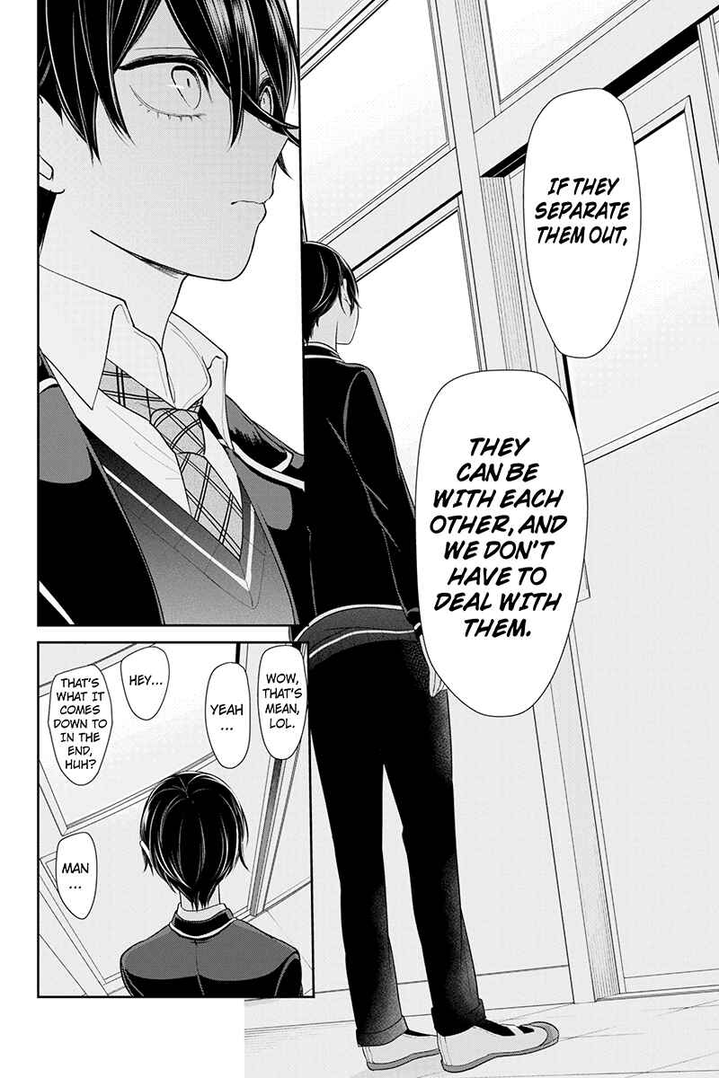 Page 6 Chapter 179 Koi to Uso