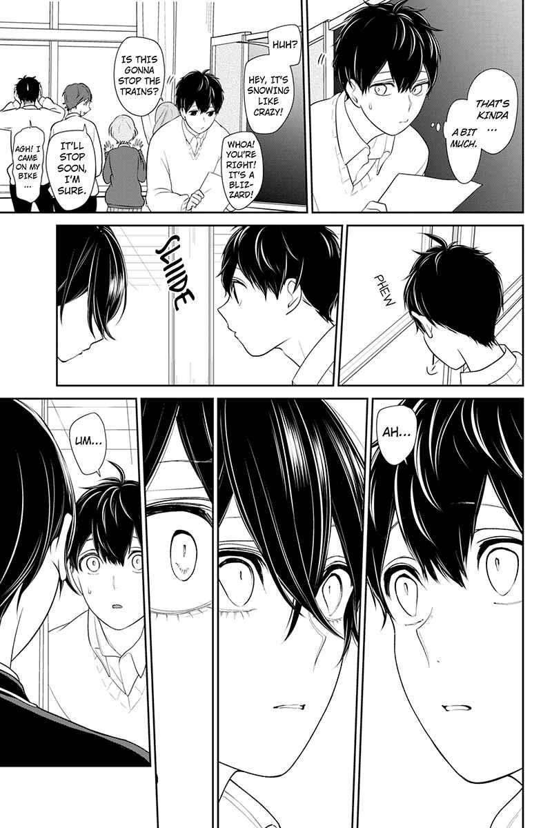 Page 7 Chapter 179 Koi to Uso