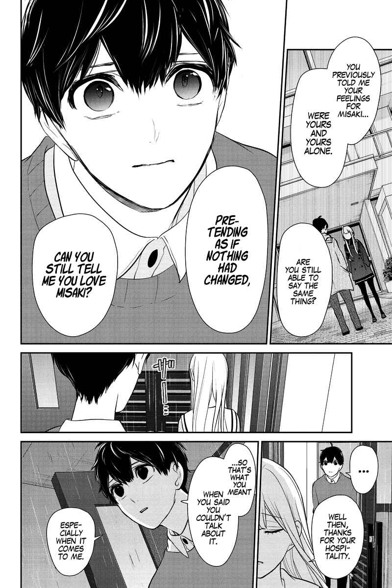 Page 18 Chapter 281.2 Koi to Uso