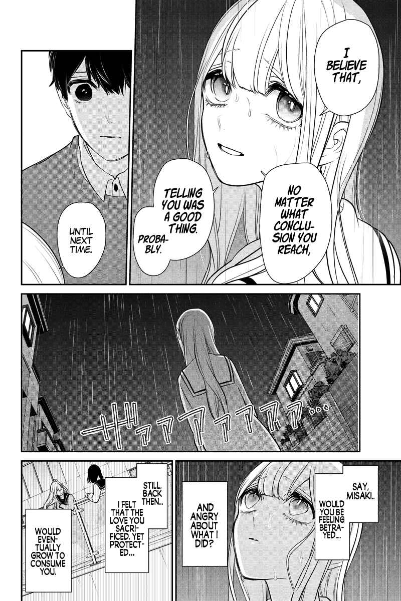 Page 20 Chapter 281.2 Koi to Uso
