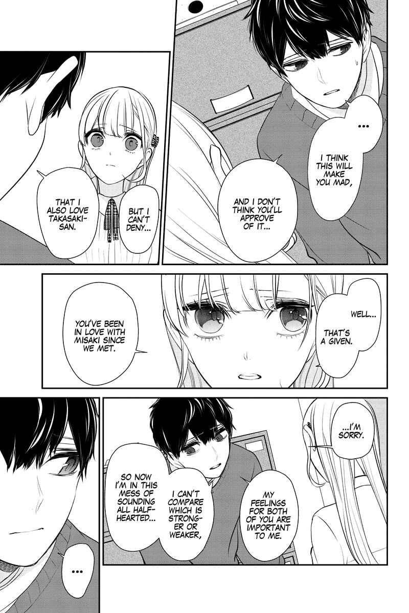 Page 29 Chapter 281.2 Koi to Uso
