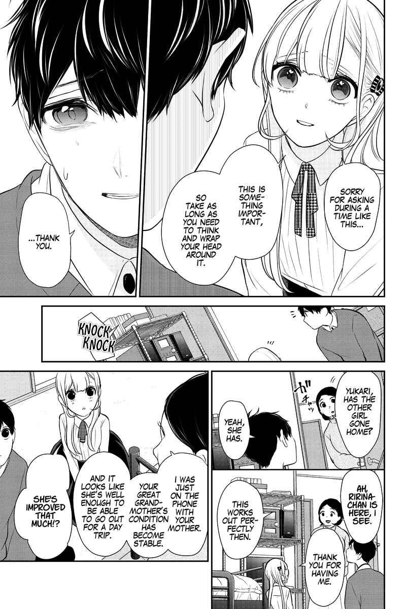 Page 31 Chapter 281.2 Koi to Uso