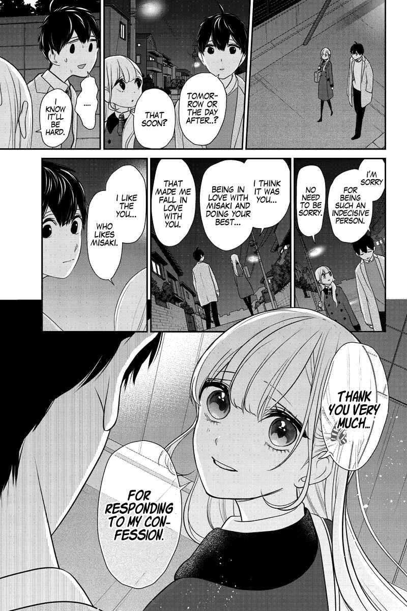 Page 33 Chapter 281.2 Koi to Uso