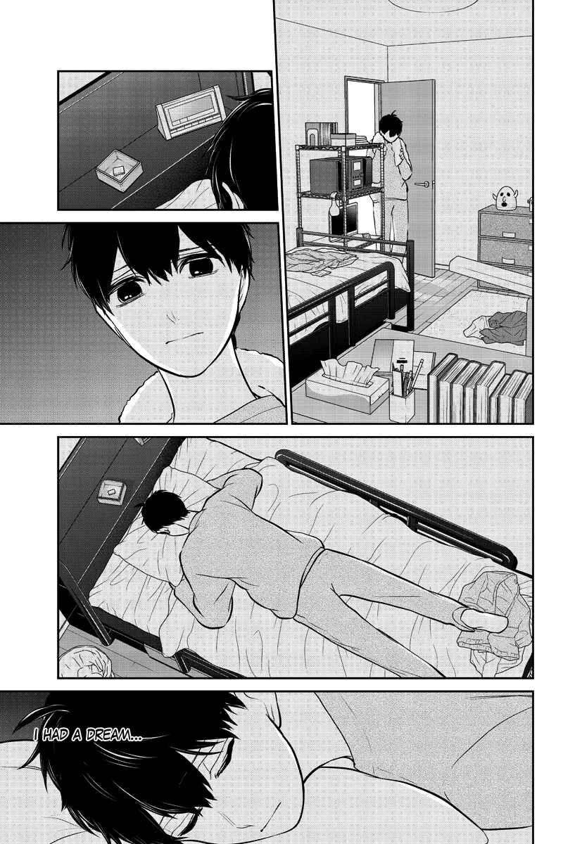 Page 39 Chapter 281.2 Koi to Uso