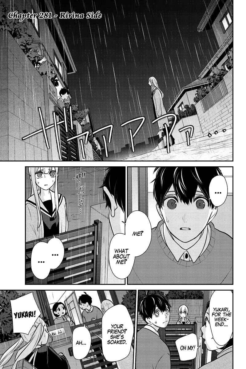 Page 5 Chapter 281.2 Koi to Uso