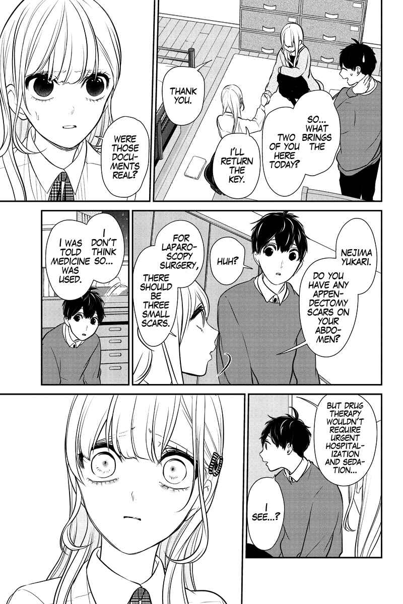 Page 7 Chapter 281.2 Koi to Uso