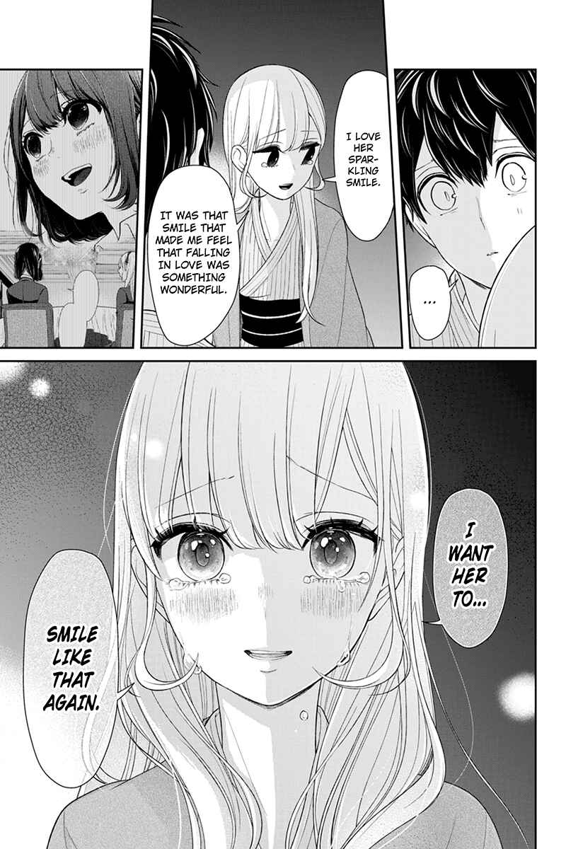 Page 6 Chapter 116 Koi to Uso