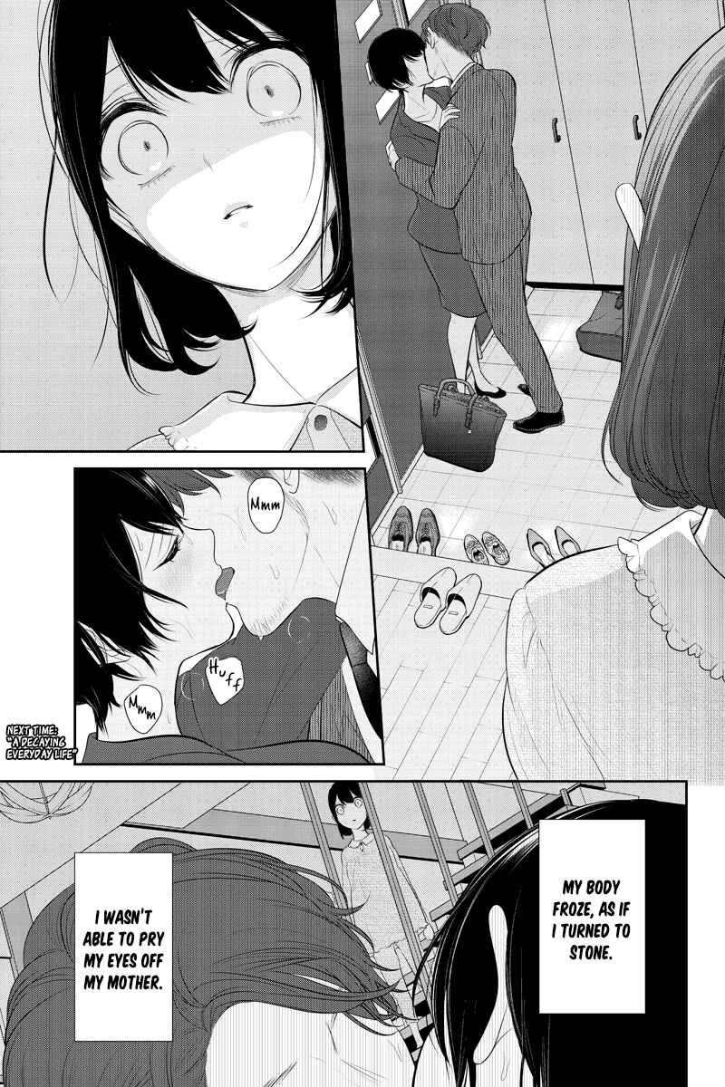 Page 10 Chapter 255 Koi to Uso