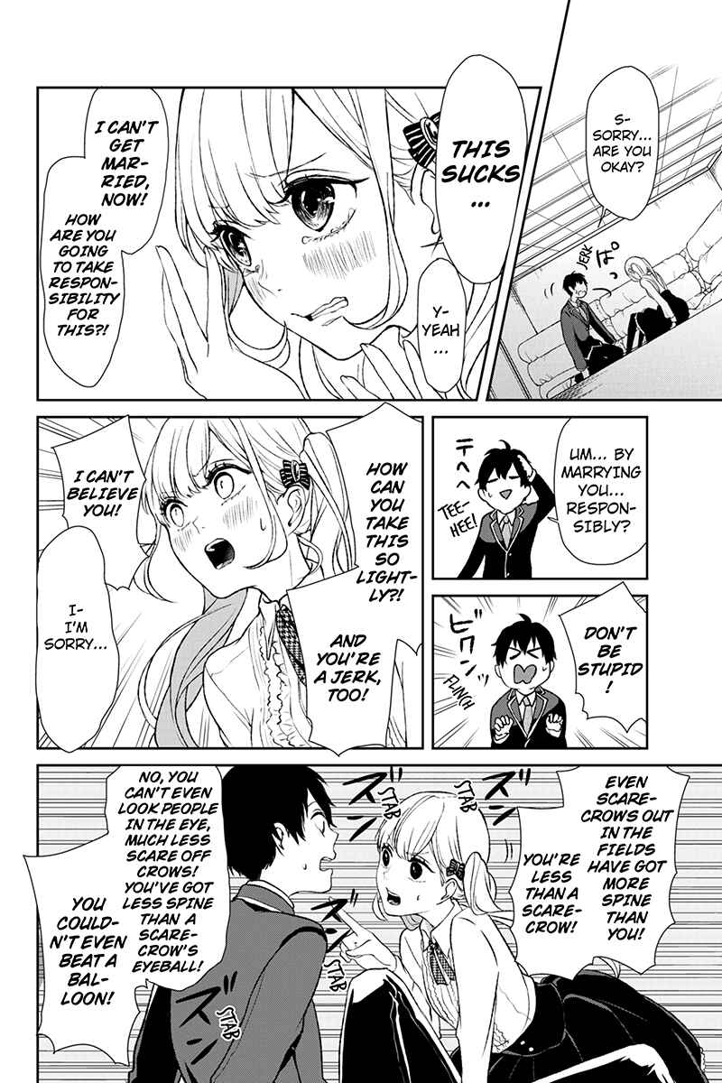 Page 3 Chapter 6 Koi to Uso