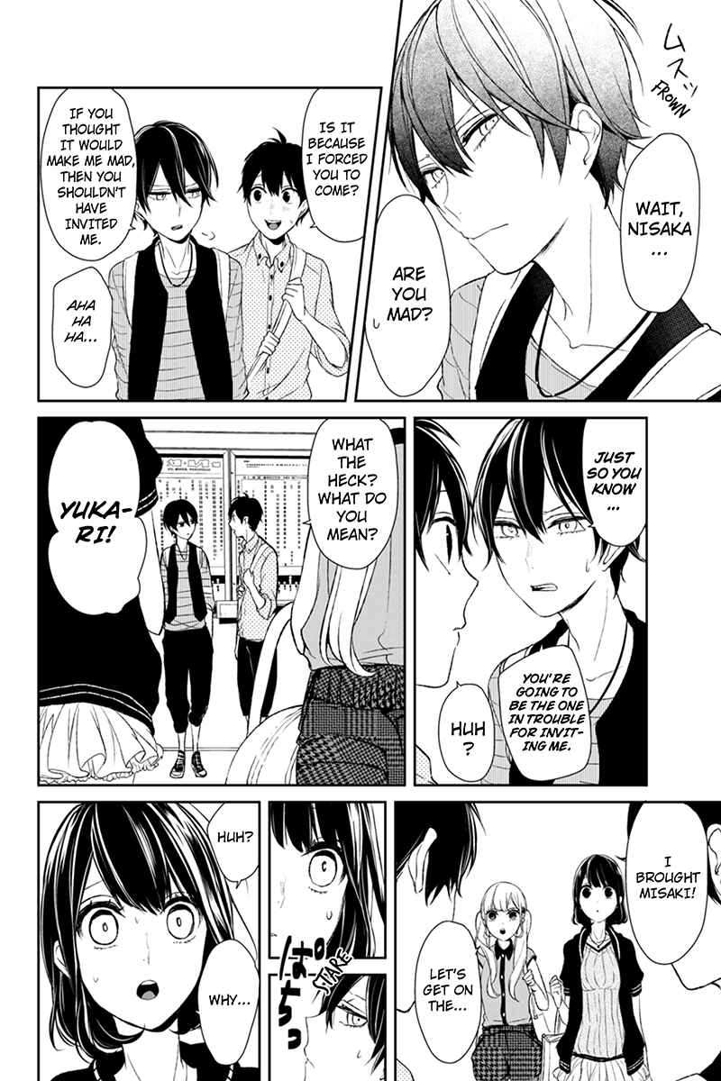 Page 5 Chapter 26 Koi to Uso