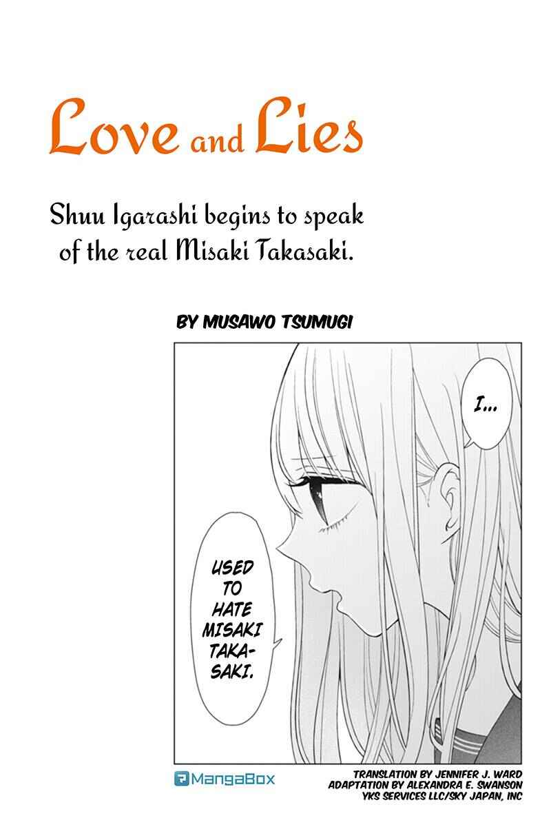 Page 1 Chapter 97 Koi to Uso