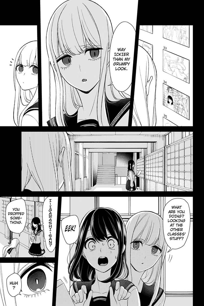 Page 3 Chapter 97 Koi to Uso