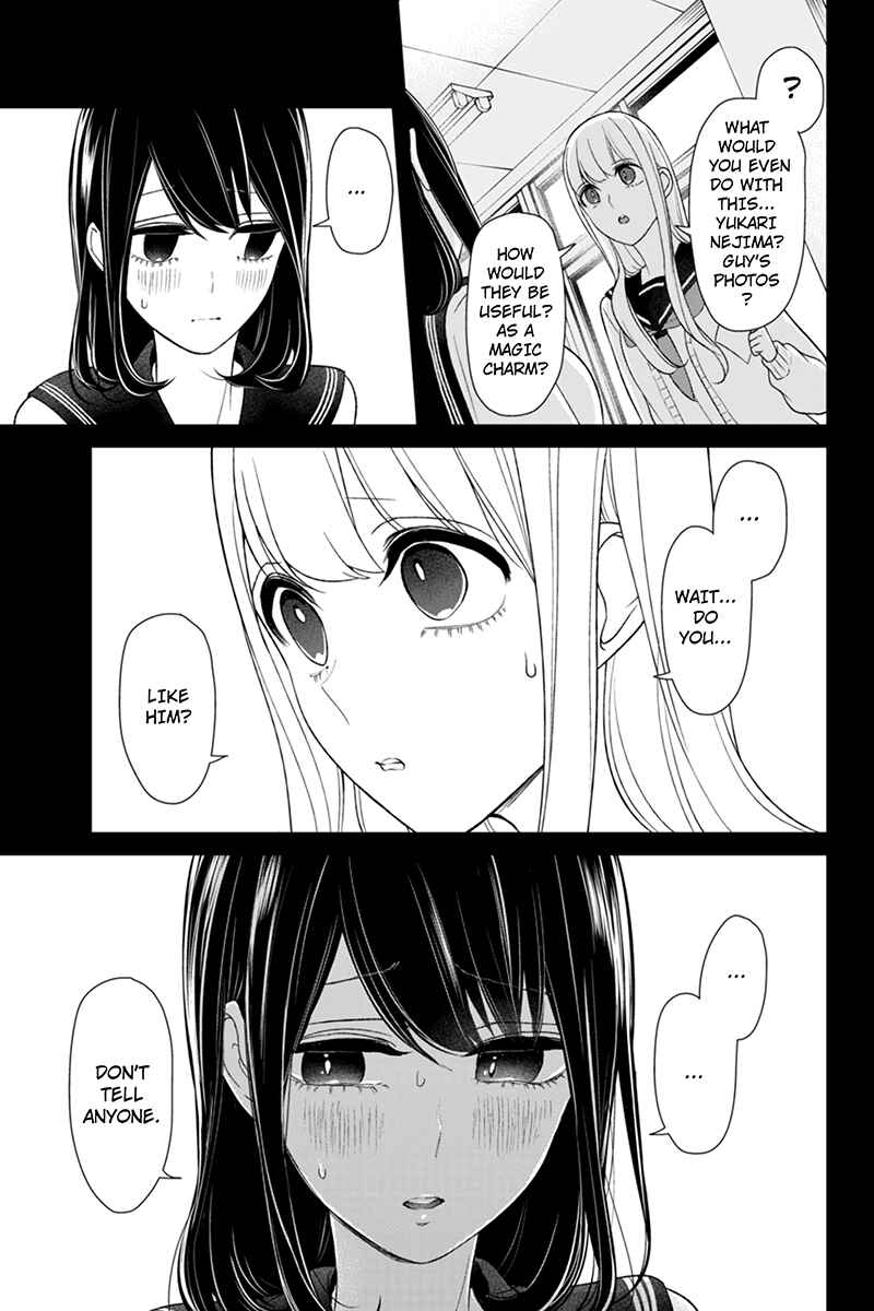 Page 5 Chapter 97 Koi to Uso