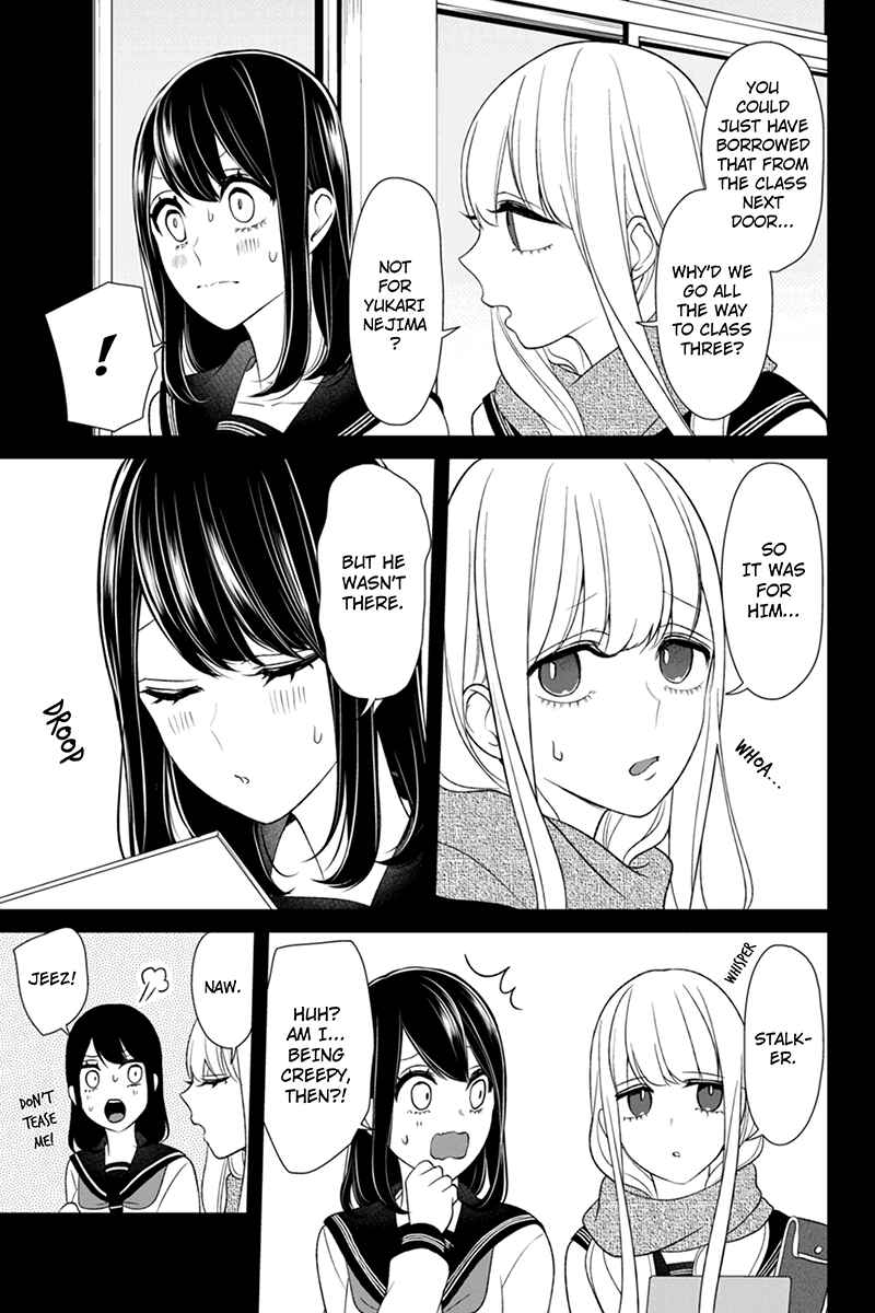 Page 9 Chapter 97 Koi to Uso