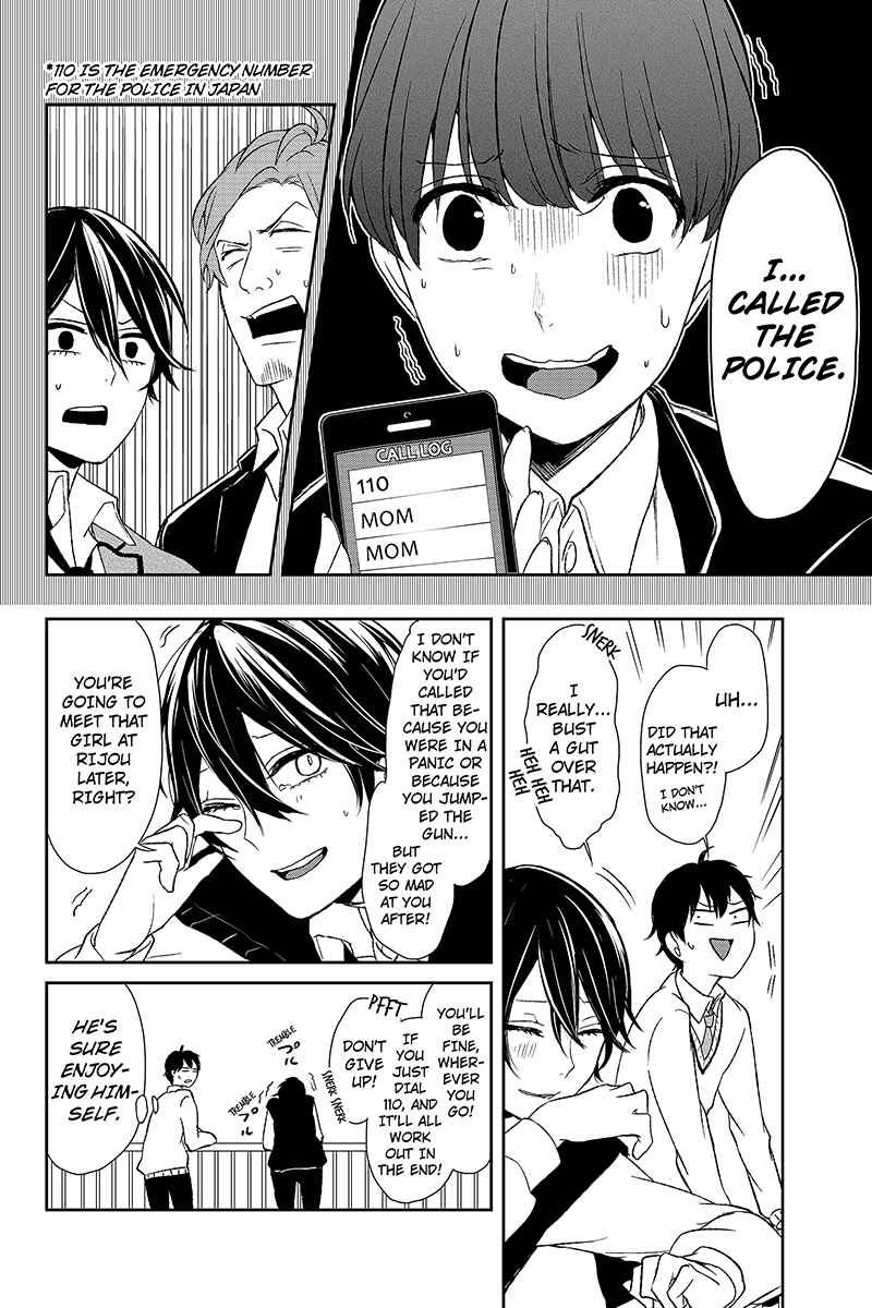 Page 9 Chapter 8 Koi to Uso