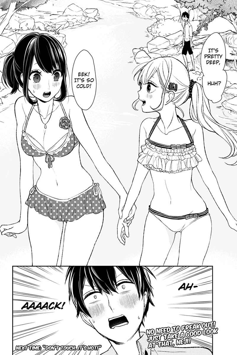 Page 6 Chapter 29 Koi to Uso