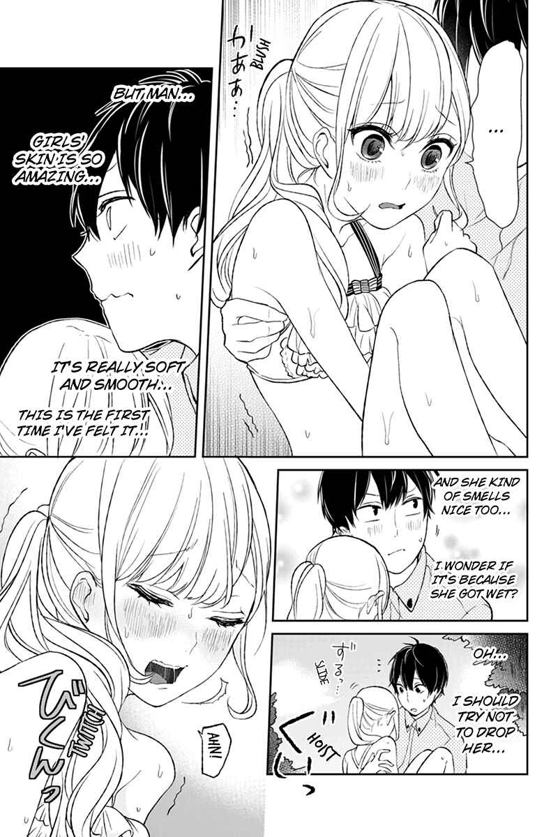 Page 3 Chapter 31 Koi to Uso