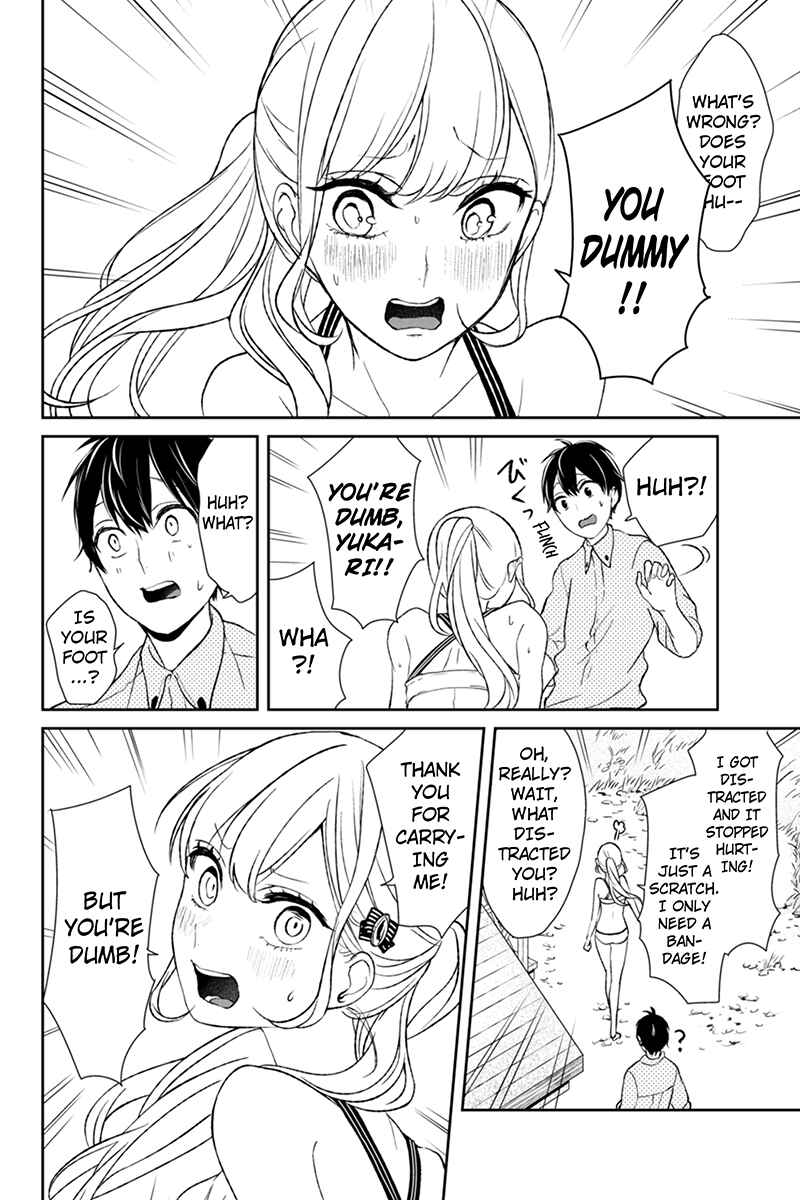Page 6 Chapter 31 Koi to Uso