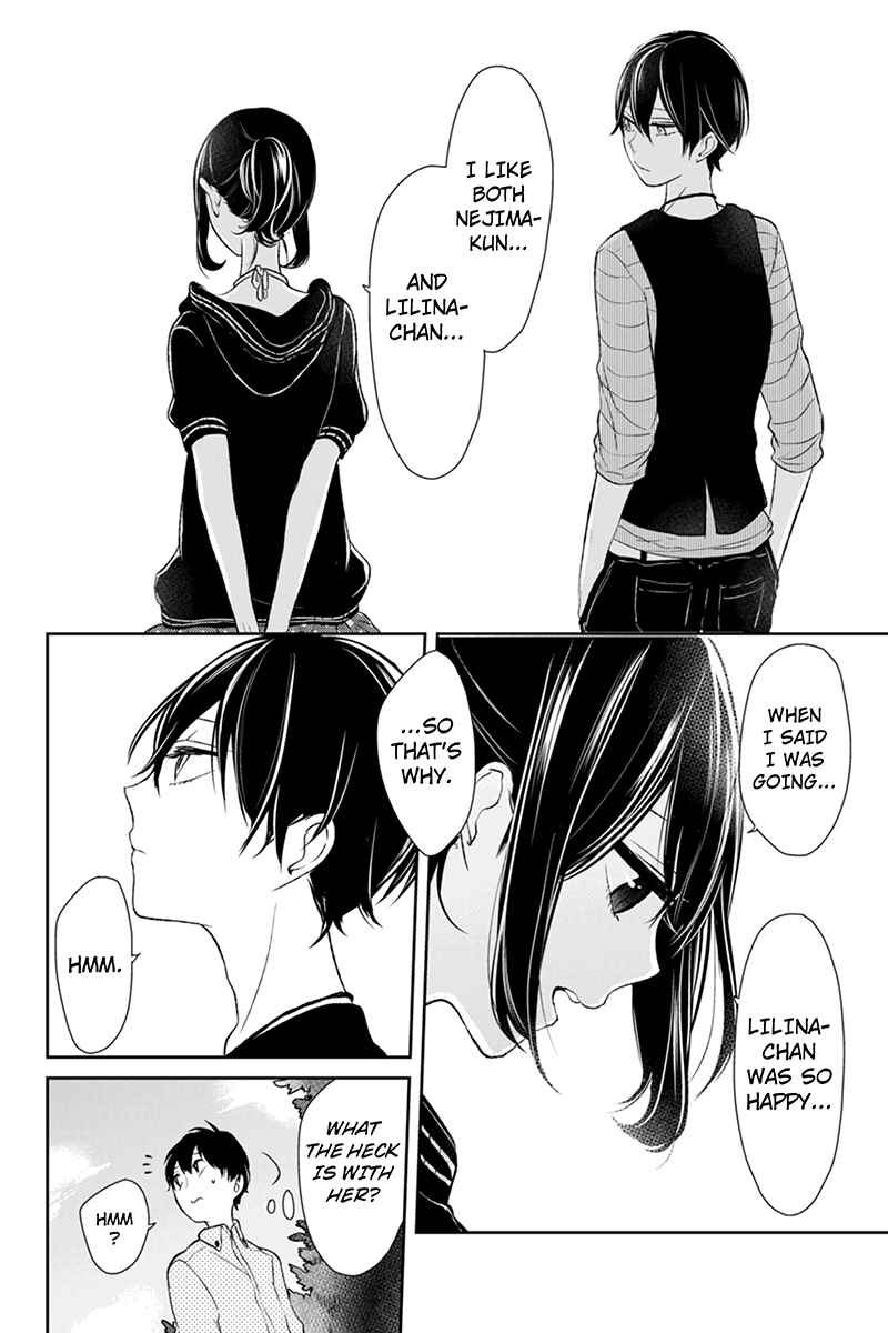 Page 8 Chapter 31 Koi to Uso