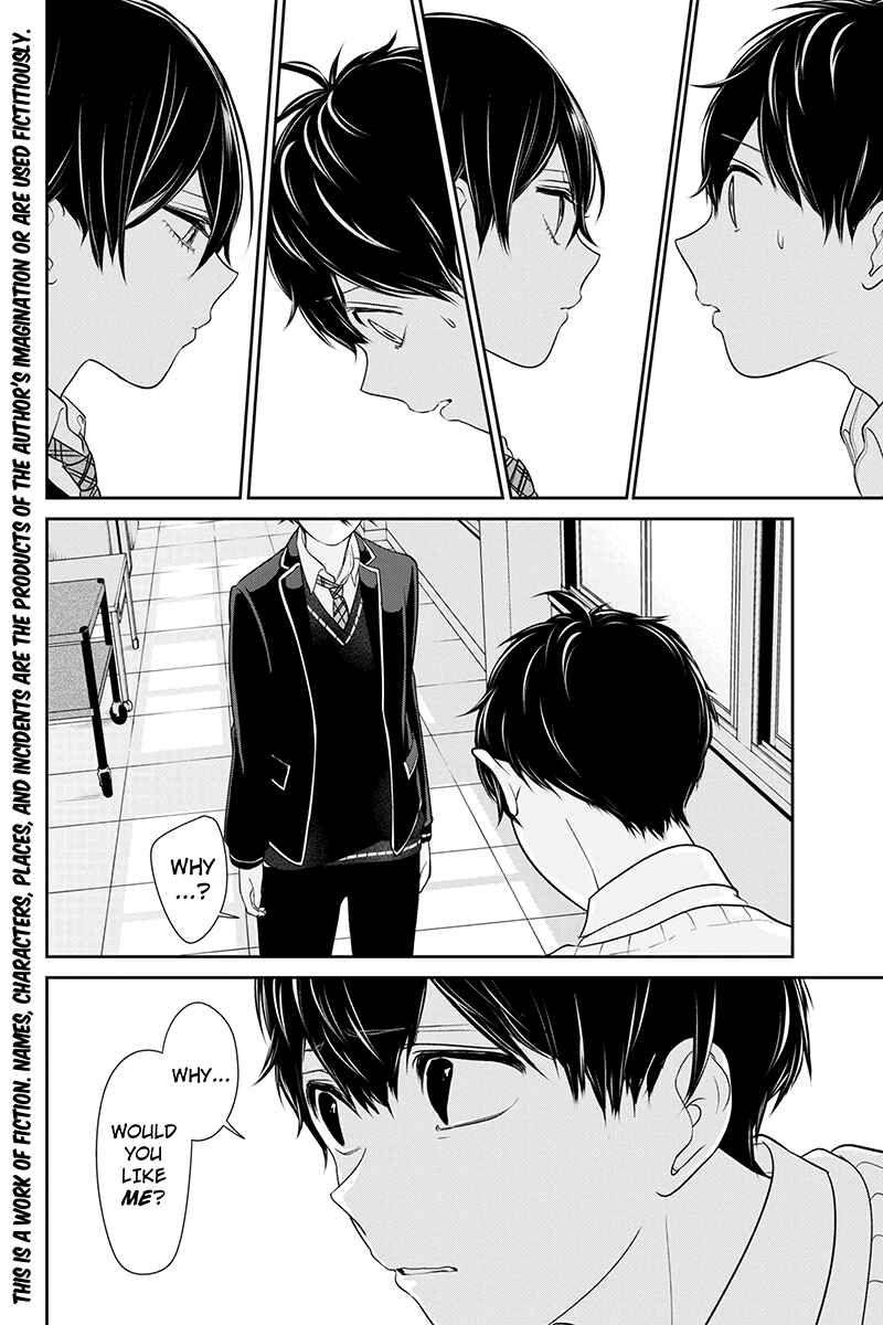Page 2 Chapter 182 Koi to Uso