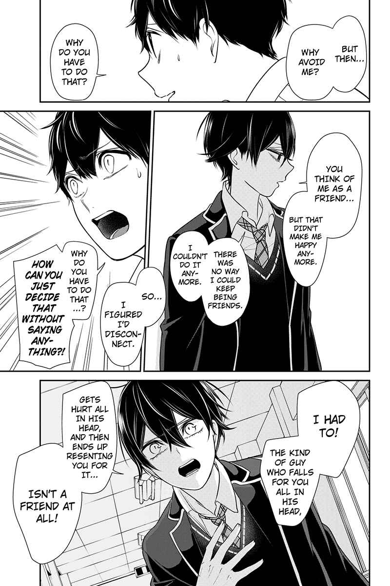 Page 5 Chapter 182 Koi to Uso