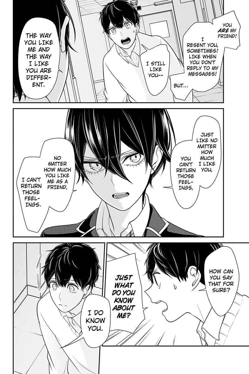 Page 6 Chapter 182 Koi to Uso